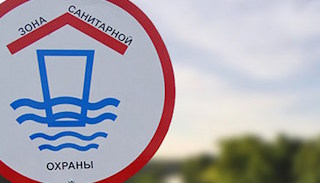 Разработка проекта зон санитарной охраны (ЗСО) водоисточников от 20506 руб. в Балашихе