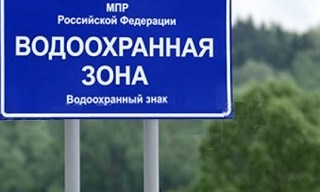 Разработка проекта зон санитарной охраны (ЗСО) для водоснабжения в Балашихе в октябре