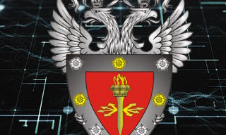 Получить лицензию ФСТЭК на защиту конфиденциальной информации в Балашихе в октябре