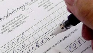 Оформление декларации о соответствии ЕАЭС от ПромМир-Блш в Балашихе, цена от 20506 руб.