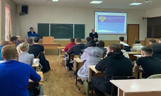 Профессиональная подготовка к проверке Ростехнадзора в Балашихе в октябре
