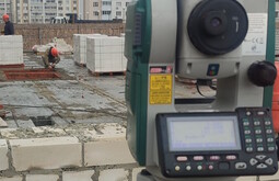 Сертификация ISO 14001 Балашиха