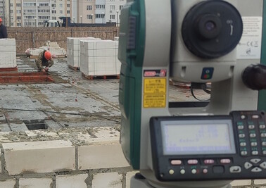 Сертификация ISO 14001 Балашиха